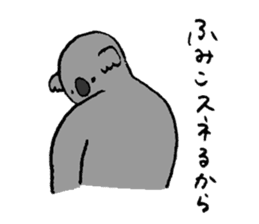 Koala's name is Fumiko sticker #13950921