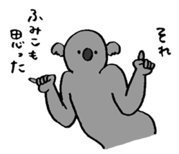 Koala's name is Fumiko sticker #13950927