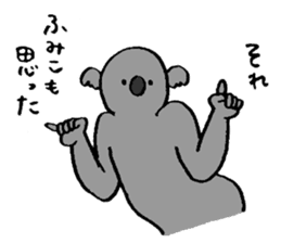 Koala's name is Fumiko sticker #13950927