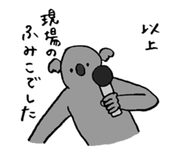 Koala's name is Fumiko sticker #13950933