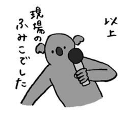 Koala's name is Fumiko sticker #13950933