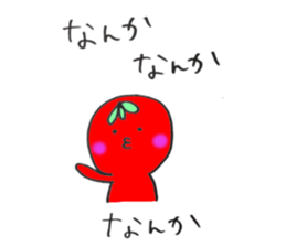 tomatochan4 sticker #13950974