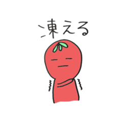 tomatochan4 sticker #13950975