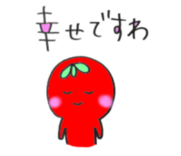 tomatochan4 sticker #13950976