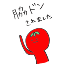 tomatochan4 sticker #13950978