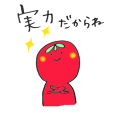 tomatochan4 sticker #13950981