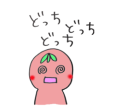 tomatochan4 sticker #13950984