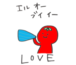 tomatochan4 sticker #13950988