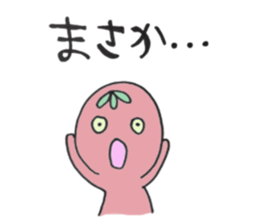 tomatochan4 sticker #13950994