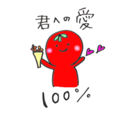 tomatochan4 sticker #13950996