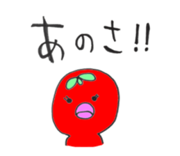 tomatochan4 sticker #13950998