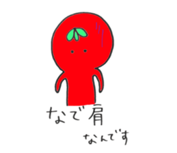 tomatochan4 sticker #13951000