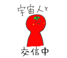 tomatochan4 sticker #13951003