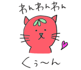 tomatochan4 sticker #13951007