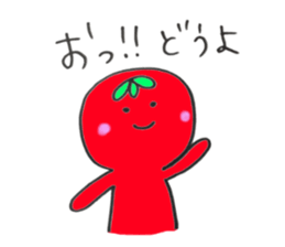 tomatochan4 sticker #13951008