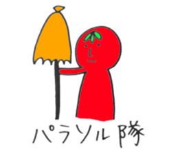 tomatochan4 sticker #13951011