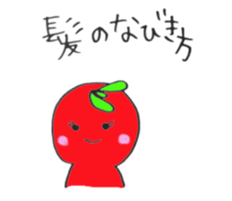 tomatochan4 sticker #13951012