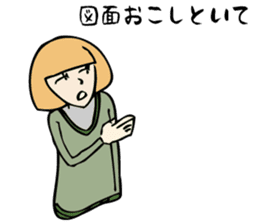 Architecture studios people sticker #13951078