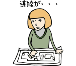 Architecture studios people sticker #13951079