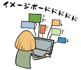 Architecture studios people sticker #13951080