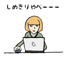 Architecture studios people sticker #13951082