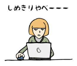 Architecture studios people sticker #13951082