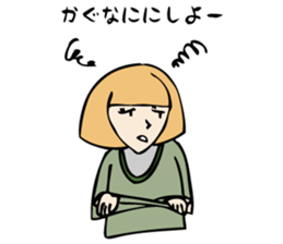 Architecture studios people sticker #13951085