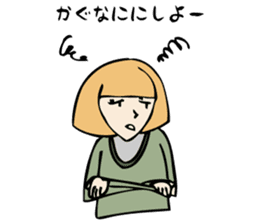 Architecture studios people sticker #13951085