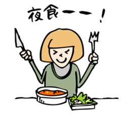 Architecture studios people sticker #13951086