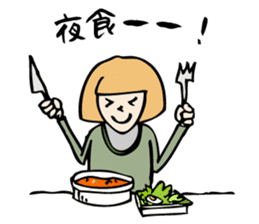 Architecture studios people sticker #13951086