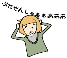 Architecture studios people sticker #13951087