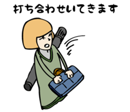 Architecture studios people sticker #13951088