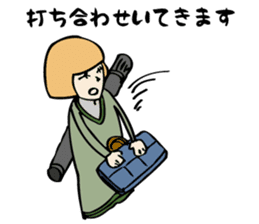 Architecture studios people sticker #13951088