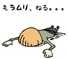 Architecture studios people sticker #13951090