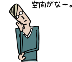 Architecture studios people sticker #13951092