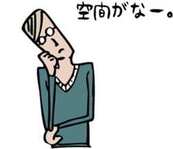 Architecture studios people sticker #13951092