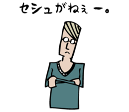 Architecture studios people sticker #13951098