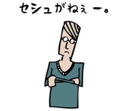 Architecture studios people sticker #13951098