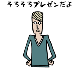 Architecture studios people sticker #13951100