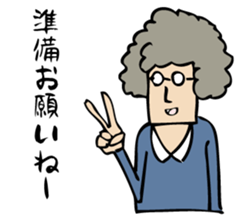 Architecture studios people sticker #13951107