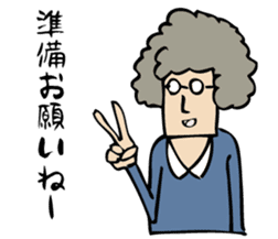 Architecture studios people sticker #13951107