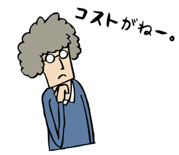 Architecture studios people sticker #13951108