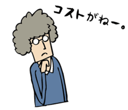 Architecture studios people sticker #13951108