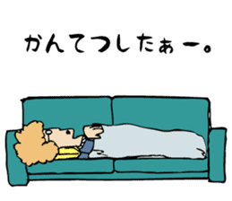 Architecture studios people sticker #13951109