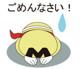 MEF RANGER sticker #13951147