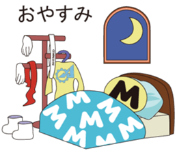 MEF RANGER sticker #13951149