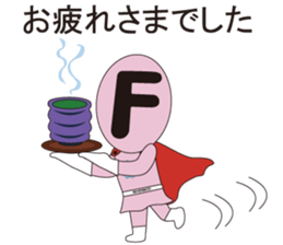 MEF RANGER sticker #13951150