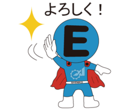 MEF RANGER sticker #13951151