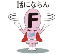 MEF RANGER sticker #13951153