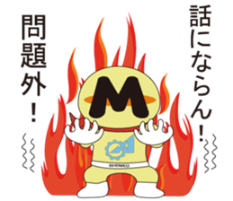 MEF RANGER sticker #13951154